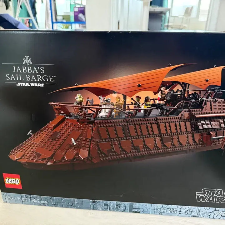 [BUNJANG] LEGO Star Wars Jabba&