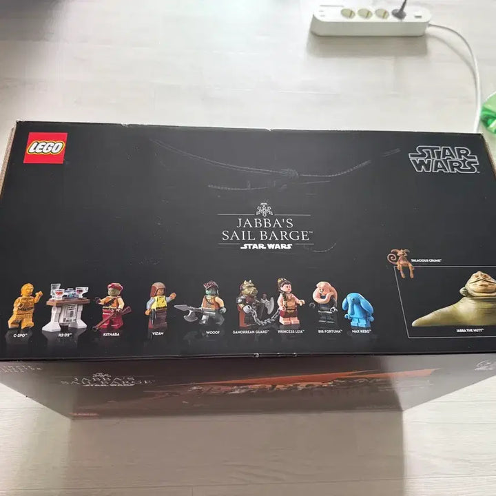 [BUNJANG] LEGO Star Wars Jabba&