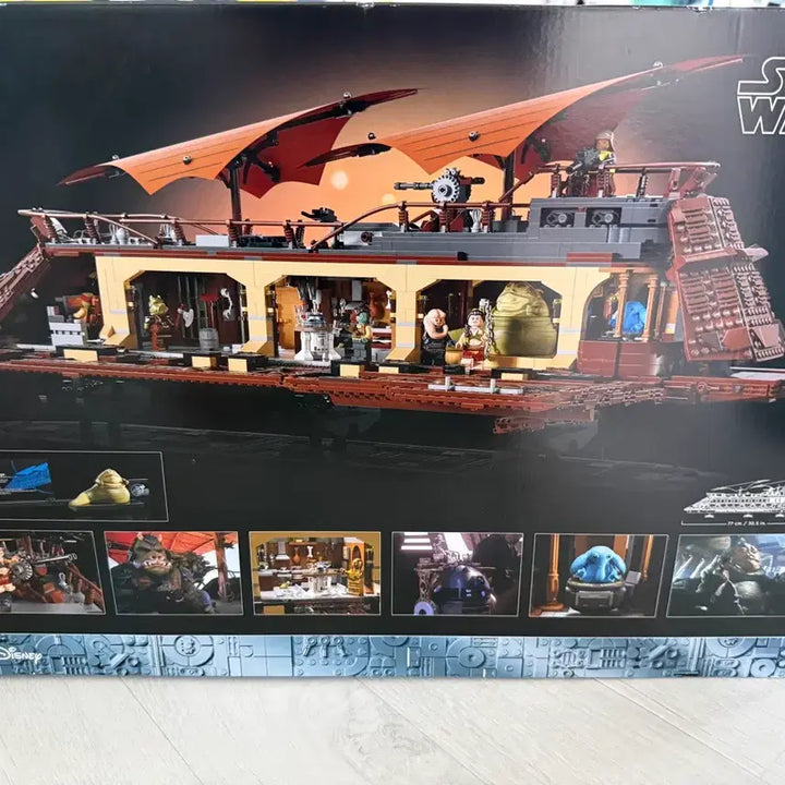 [BUNJANG] LEGO Star Wars Jabba&