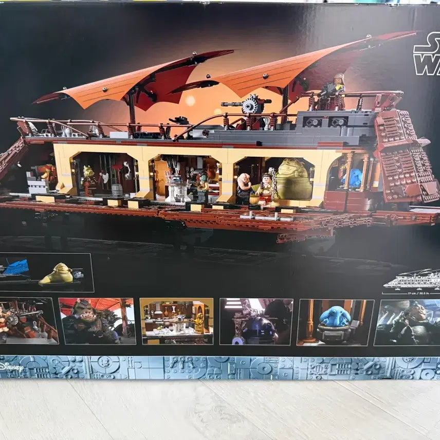[BUNJANG] LEGO Star Wars Jabba&