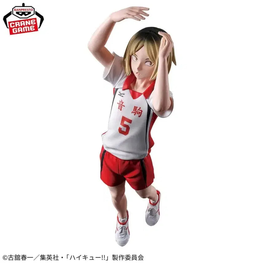 [BUNJANG] Haikyuu!! Kenma Kozume Posing Second Uniform Figure (Sealed) / [미개봉] 하이큐 코즈메 켄마 포징 세컨드 유니폼 피규어