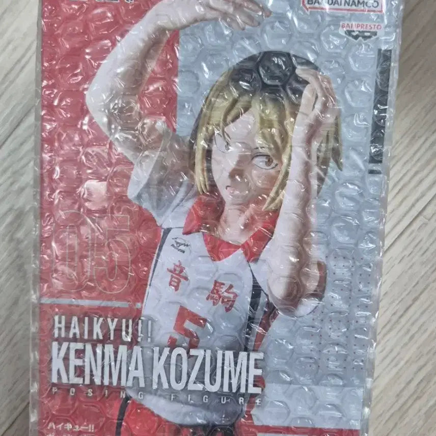 [BUNJANG] Haikyuu!! Kenma Kozume Posing Second Uniform Figure (Sealed) / [미개봉] 하이큐 코즈메 켄마 포징 세컨드 유니폼 피규어