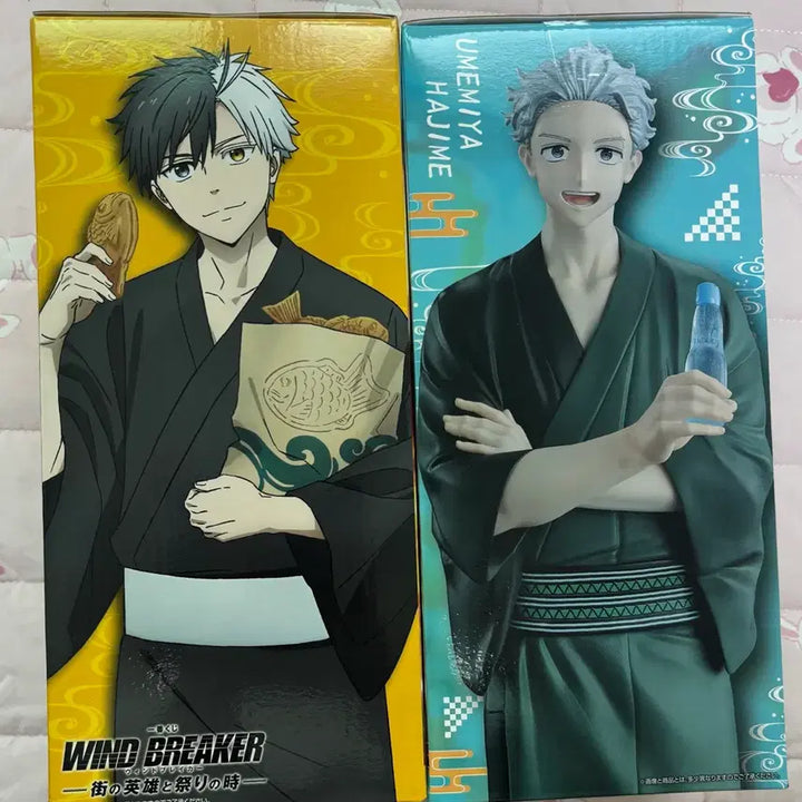 [BUNJANG] Wind Breaker Sakura &amp; Umemiya Ichiban Kuji Prize Figure Bundle Set (Sealed) / 윈브레 윈드브레이커 사쿠라, 우메미야 쿠지 제일복권 피규어 미개봉 일괄