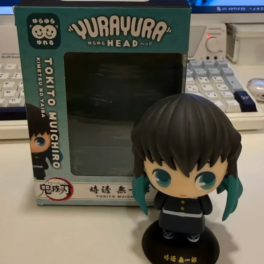 [BUNJANG] Tokito Muichiro Yura Yura Acrylic Stand / 유라유라 토키토 무이치로 피규어