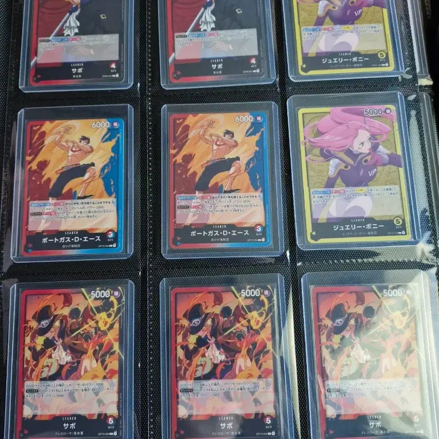 [BUNJANG] One Piece Card Japanese Edition Leader Card, SR Card / 원피스카드 일판 카드 팝니다(에이스, 흰수염, 이무 등등)