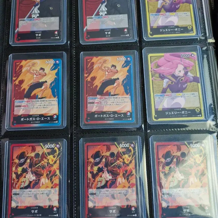 [BUNJANG] One Piece Card Japanese Edition Leader Card, SR Card / 원피스카드 일판 카드 팝니다(에이스, 흰수염, 이무 등등)