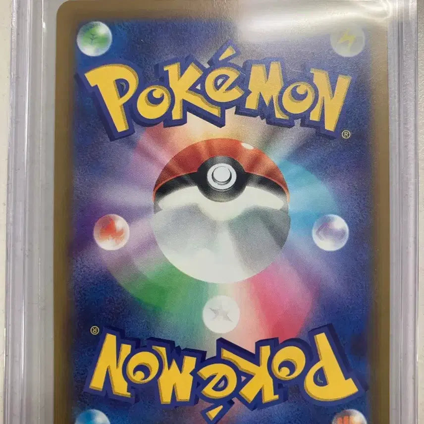 [BUNJANG] Pokemon TCG Mega Charizard EX MA Mega Dream EX (Japanese) / 포켓몬카드 TCG 메가 저리더프 ex MA 메가 드림 ex (일어판)