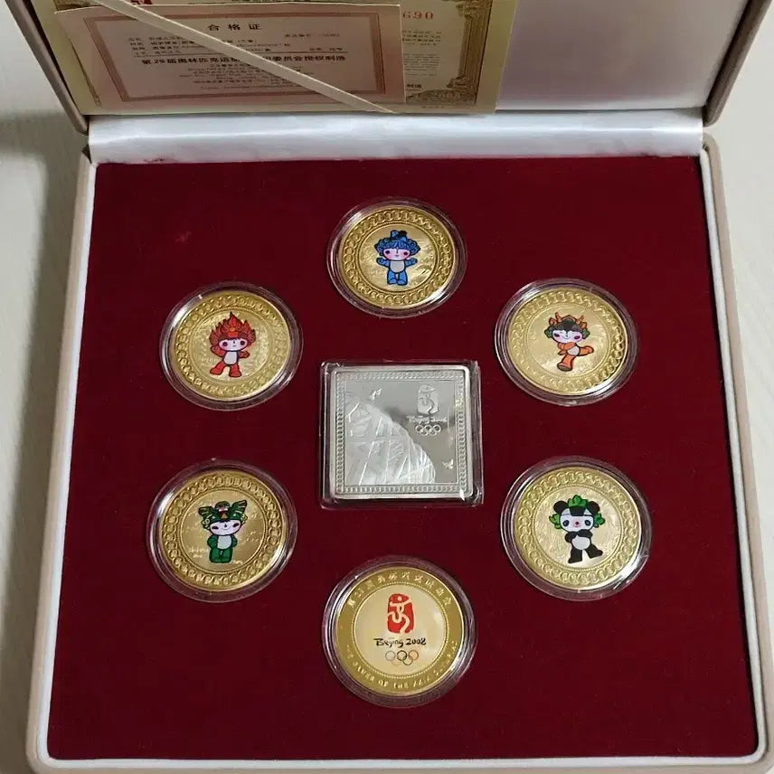 [BUNJANG] 2008 Beijing Olympics Official 24k Gold Plated Commemorative Coin Set (Unused) / 2008 베이징 올림픽 공식 24k 금도금 기념주화 세트 완전미사용