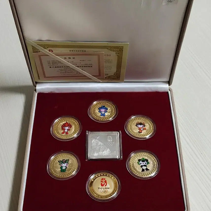 [BUNJANG] 2008 Beijing Olympics Official 24k Gold Plated Commemorative Coin Set (Unused) / 2008 베이징 올림픽 공식 24k 금도금 기념주화 세트 완전미사용