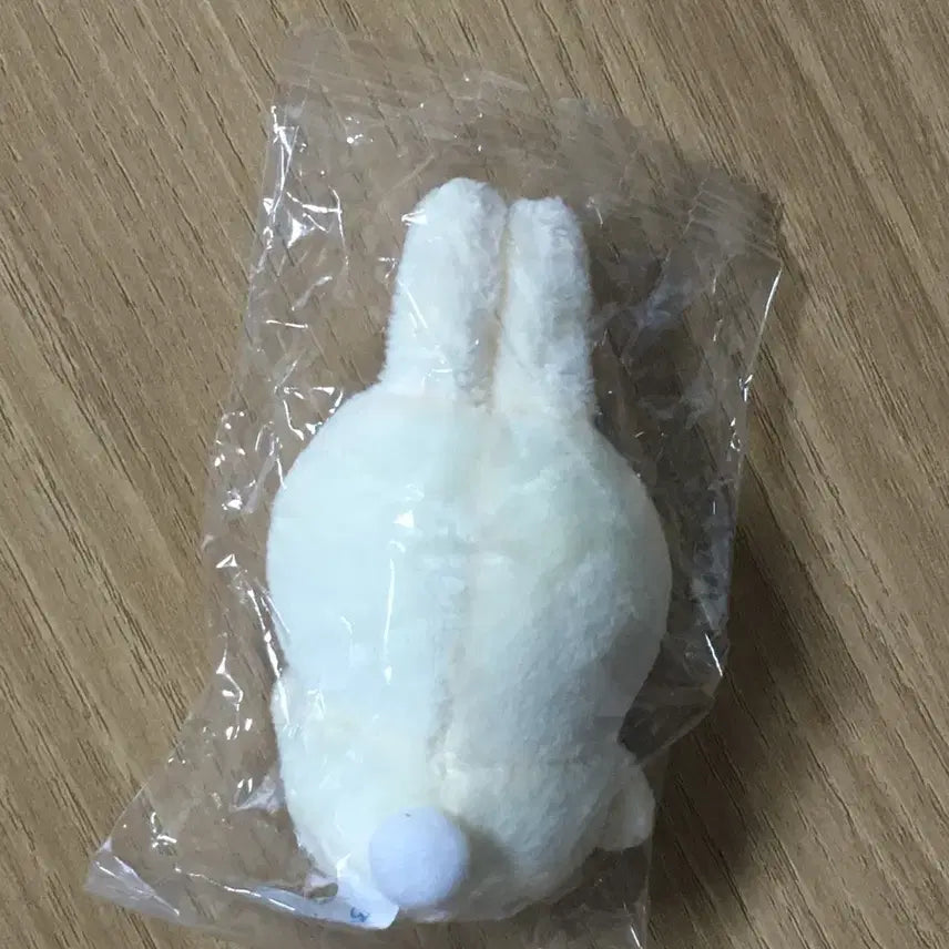 [BUNJANG] Chiikawa Usagi Seated Plush / 치이카와 먼작귀 우사기 앉은 누이