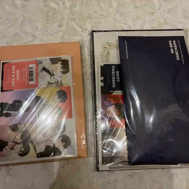 [BUNJANG] Yeonaehyeokmyeong Graduation Album Couple Album Student ID Set E Full Set / 연애혁명 졸업앨범 커플앨범 학생증 세트 E 풀구성