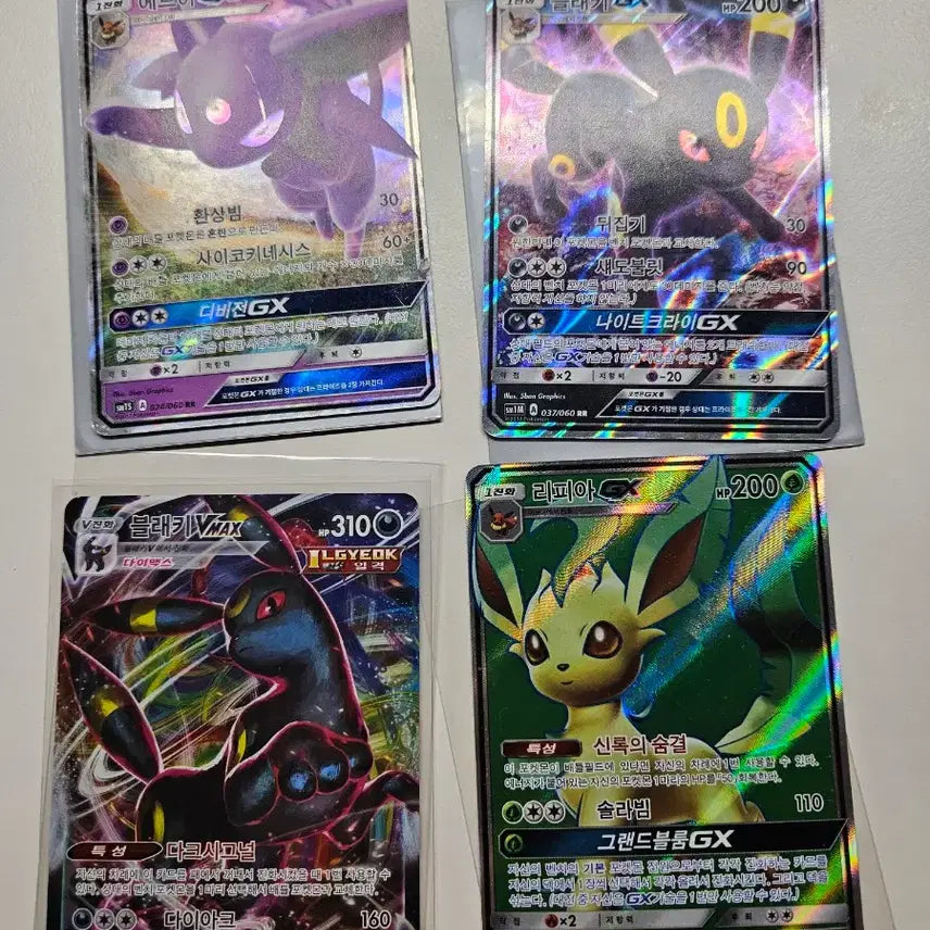 [BUNJANG] Pokemon Card Shaymin Eeveelutions GX / 포켓몬스터  포켓몬카드 쉐이미 이브이즈