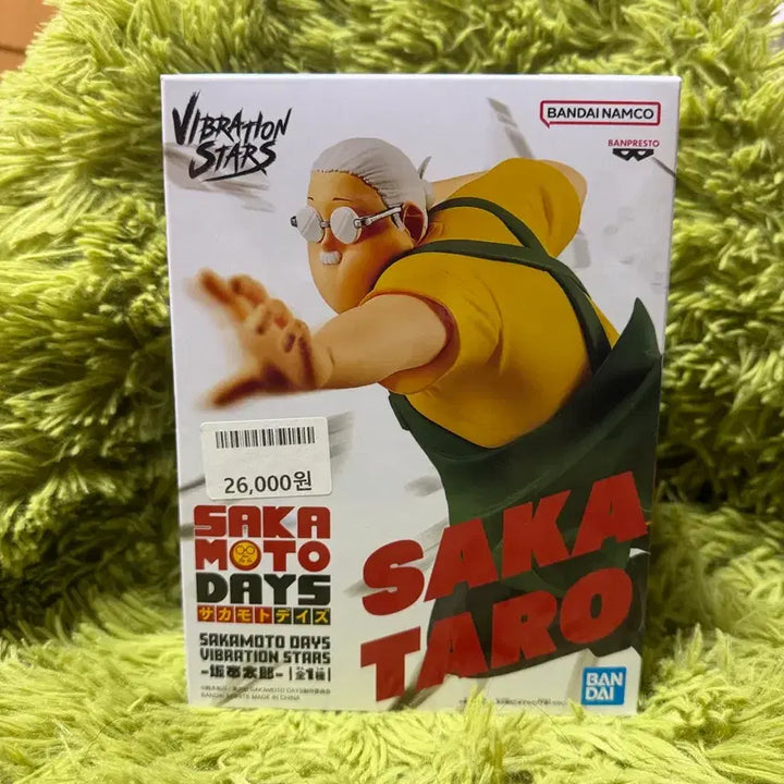 [BUNJANG] Banpresto Sakamoto Days Sakamoto Taro Vibration Stars Figure / 사카마토 타로 피규어 사카모토 데이즈 바이브레이션 스타즈 반프레스토