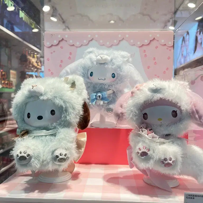 [BUNJANG] Miniso Sanrio Kuromi Fox Island Keyring (Sealed) / 새상품(미개봉)미니소 산리오 여우섬 쿠로미 인형 키링