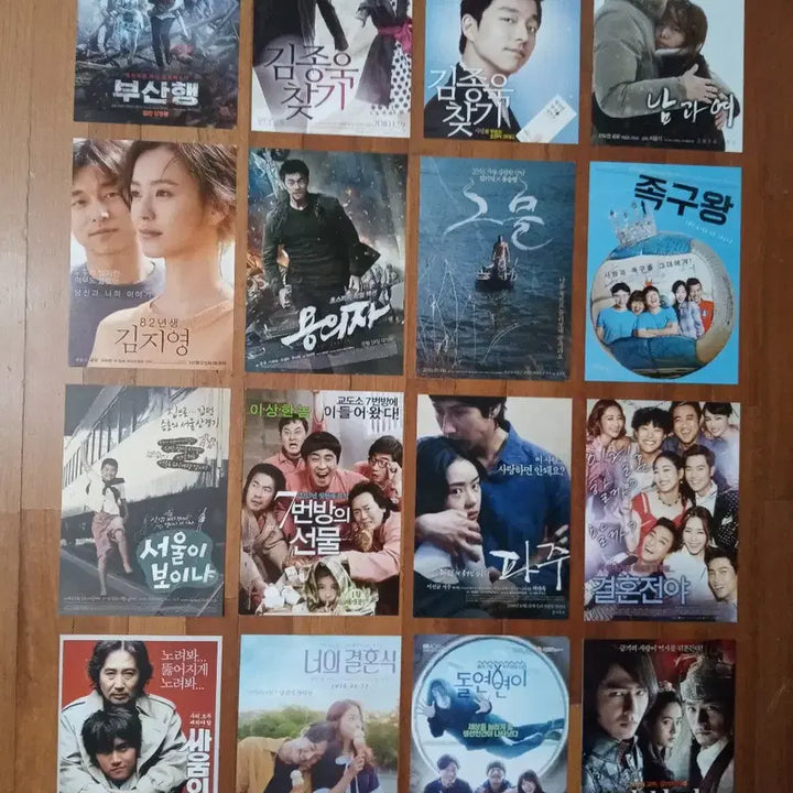 [BUNJANG] Korean Movie Pamphlets - Select 3 for ₩9,000 / 영화팜플렛 한국영화 3000 상품사진중 3장골라서 9천원 포스터 전단지