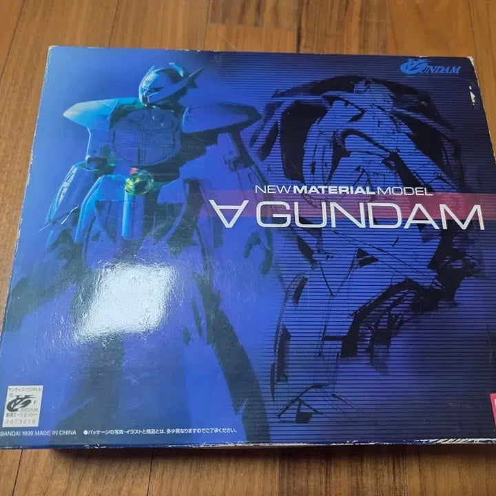 [BUNJANG] Bandai Chogokin Turn A Gundam / 반다이  턴에이건담 초합금 저렴하게
