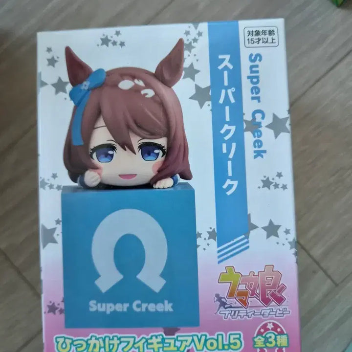 [BUNJANG] Uma Musume Super Creek Hikage Figure / 우마무스메 슈퍼 크리크 힛카게 히카게 피규어 미개봉 팝니다