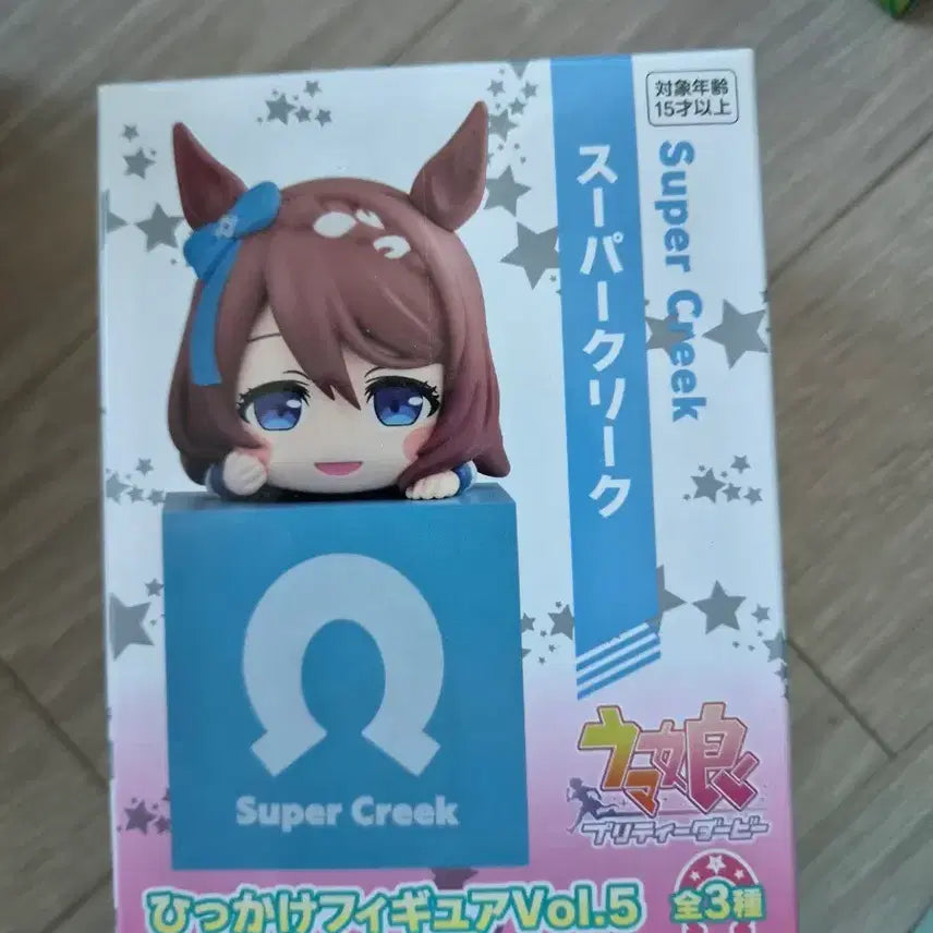 [BUNJANG] Uma Musume Super Creek Hikage Figure / 우마무스메 슈퍼 크리크 힛카게 히카게 피규어 미개봉 팝니다