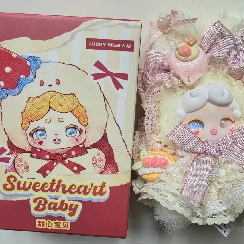 [BUNJANG] Bamtooki Mini Special Edition Odd Eye Keyring Plush / 밤토끼 미니 특별판 (오드아이 원눈) 키링 인형