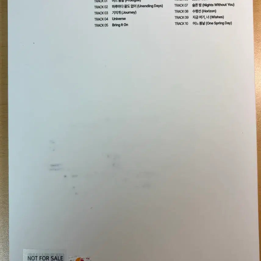 [BUNJANG] Kyuhyun Colors Signed Album / 규현 Colors 싸인 앨범