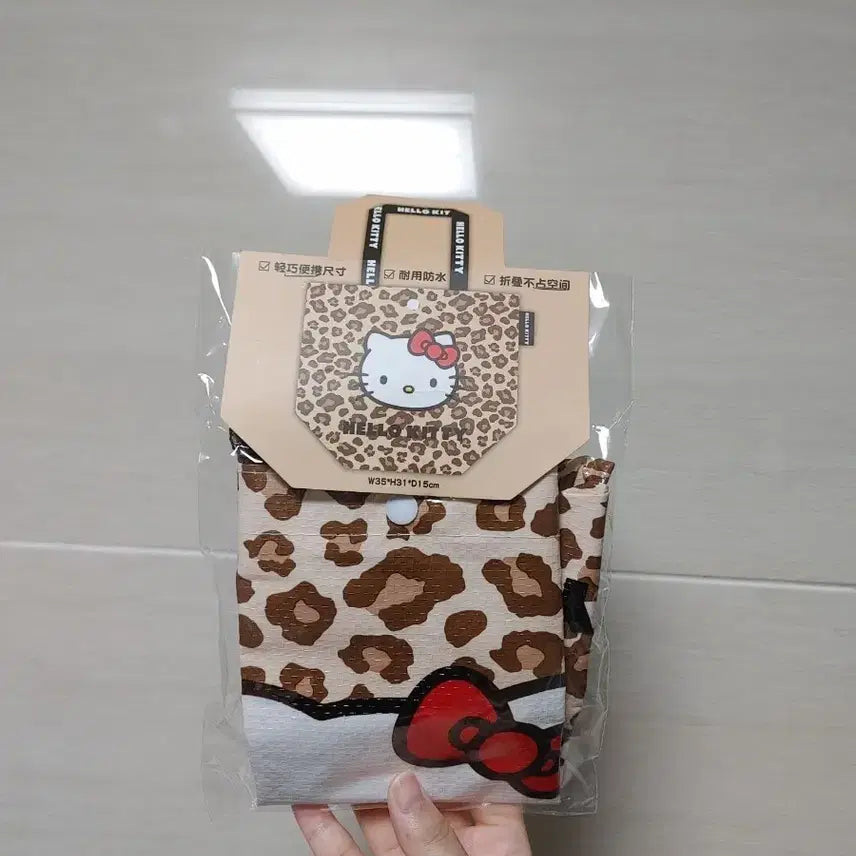 [BUNJANG] Hello Kitty Leopard Print Tarpaulin Shopping Bag / 호피키티 타포린 장바구니 새상품