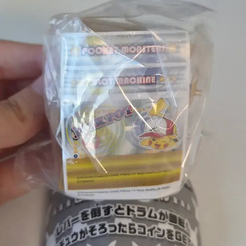 [BUNJANG] Takara Tomy Pokemon Slot Pikachu Special Johto Region Gachapon / 타카라토미 포켓몬 슬롯 피카츄 스페셜 성도지방 포켓몬스터 가챠