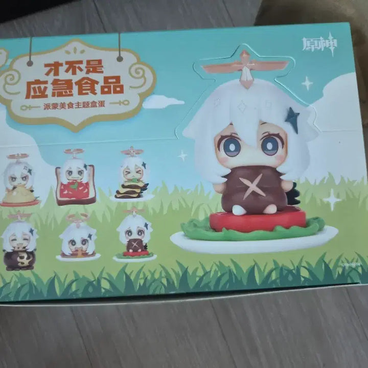 [BUNJANG] Genshin Impact Paimon Emergency Food Mini Figures Set / 원신 페이몬 비상식량 미니피규어 6종 전세트 팝니다