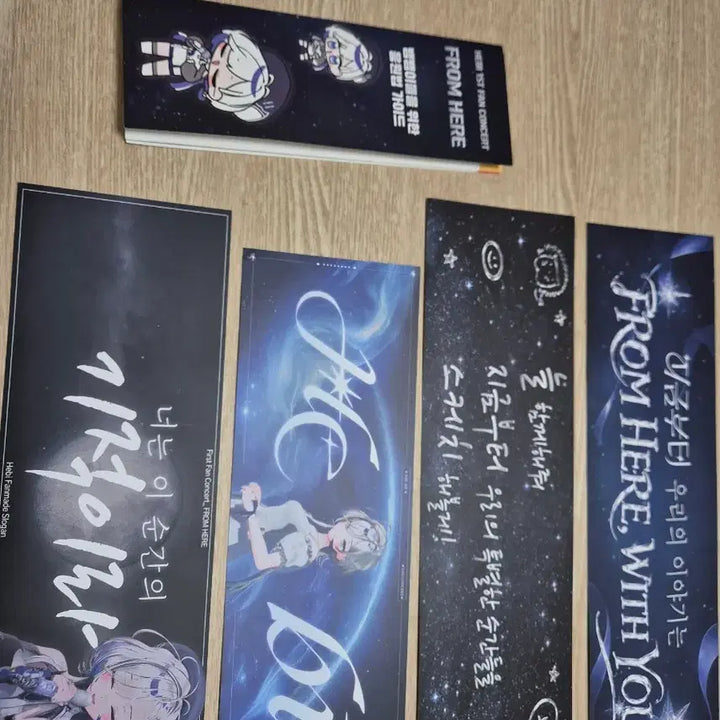 [BUNJANG] Hebi Concert Acrylic Keyring / Hebi 콘서트 3단 아크릴키링 판매