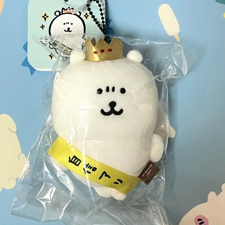 [BUNJANG] Jasinjakgom Crown Joke Bear Mascot Plush / 자신작곰 왕관 농담곰 마스코트 인형