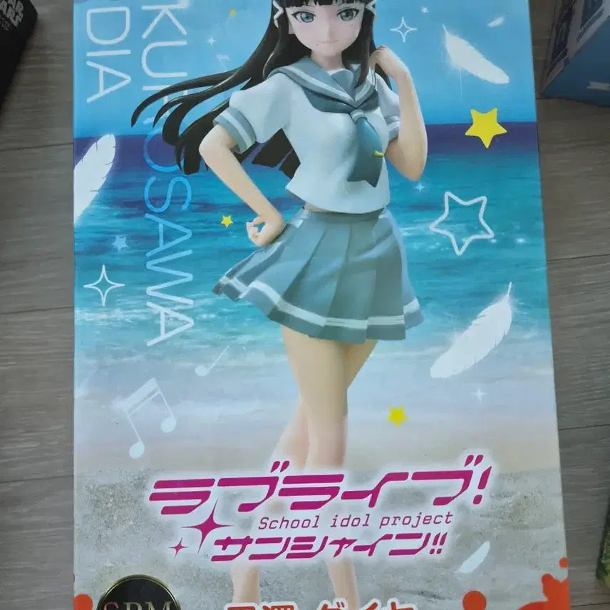 [BUNJANG] Love Live! Sunshine!! Kurosawa Dia SPM Figure / 러브라이브 선샤인 쿠로사와 다이아 SPM 피규어 팝니다 럽라