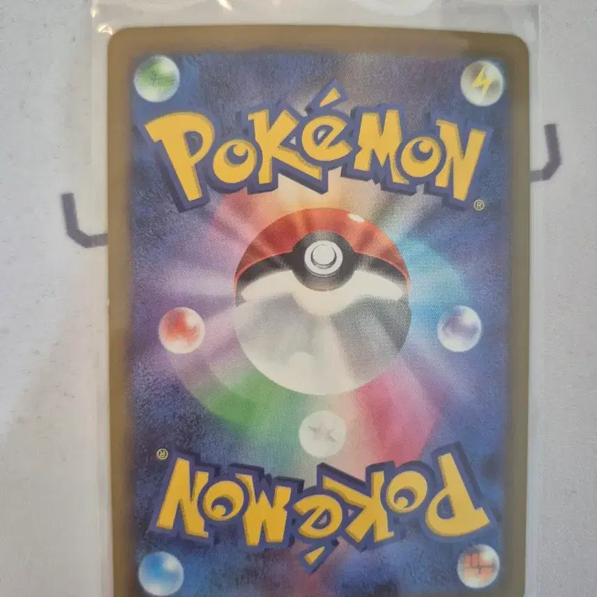 [BUNJANG] Pokemon Card Larvitar AR Japanese Version / 따라큐 AR 일판