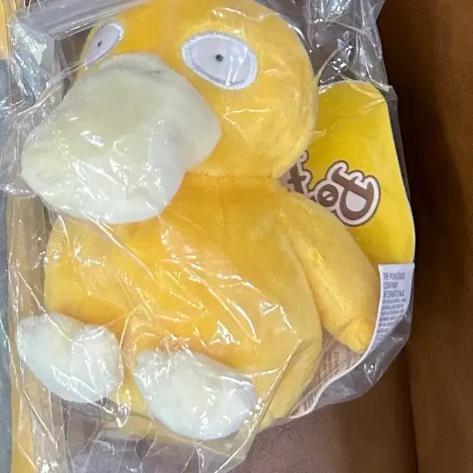 [BUNJANG] Pokemon Center Pokemon Fit Psyduck Plush Toy / 포켓몬센터 봉제인형 Pokemon fit 고라파덕