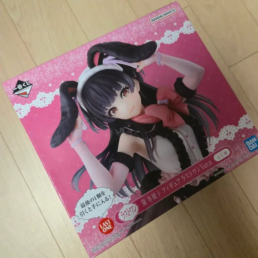 [BUNJANG] Idolmaster Shiny Colors Fuyuko Last One Prize Figure (Sealed) / 미개봉) 아이돌마스터 샤이니컬러즈 후유코 라스트원상 피규어