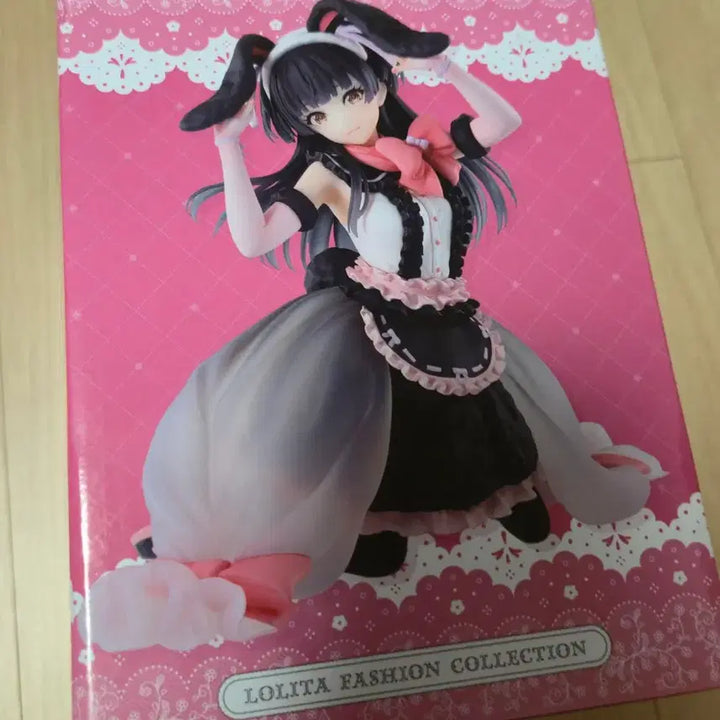 [BUNJANG] Idolmaster Shiny Colors Fuyuko Last One Prize Figure (Sealed) / 미개봉) 아이돌마스터 샤이니컬러즈 후유코 라스트원상 피규어