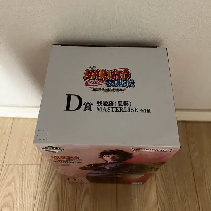 [BUNJANG] Naruto Ichiban Kuji D Prize Gaara Figure (Sealed) / (미개봉) 나루토 제일복권 D상 가아라 팝니다