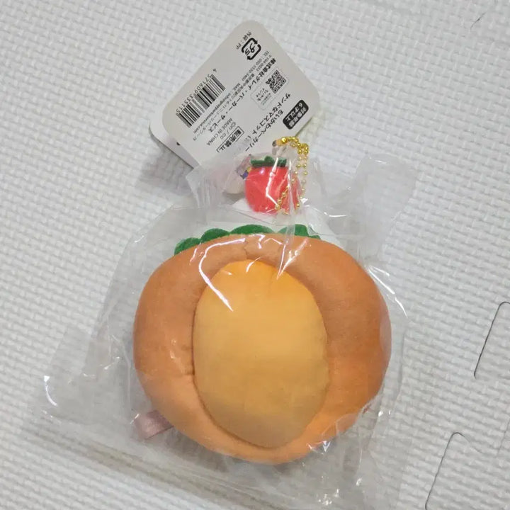 [BUNJANG] Chiikawa Bakery Sandwich Mascot (Sealed) / (미개봉)치이카와마켓 베이커리 샌드위치 마스코트