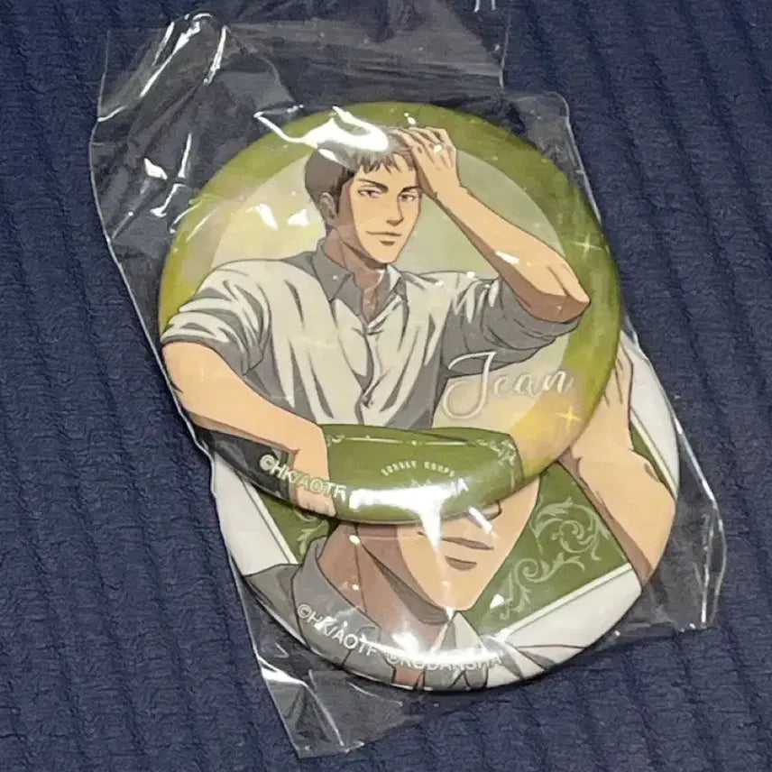 [BUNJANG] Attack on Titan Jean Kirstein Can Badge Bundle Set / 진격의 거인 쟝 캔뱃지 일괄