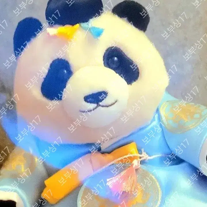 [BUNJANG] Sealed Fu Bao Hanbok Doll / 미개봉 푸바오 한복 인형 판매