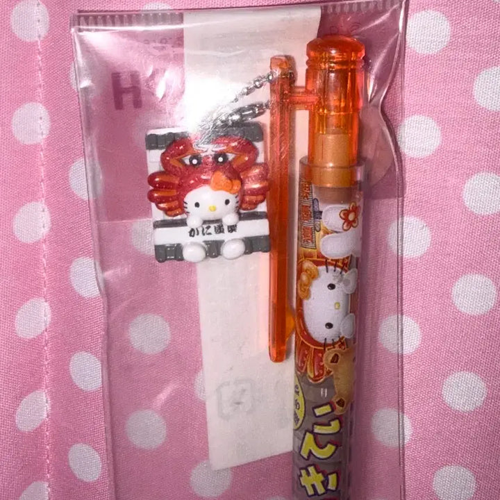 [BUNJANG] Classic Kitty Limited Edition Strap Ballpoint Pen / 고전 키티 스트랩 볼펜 지역 한정 게