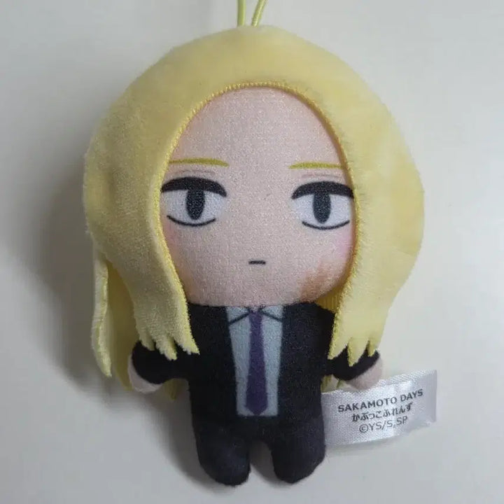 [BUNJANG] Sakaday Capuco Friends Gacha Plush Keychain (Shishiba) / 사카데이 카푸코프렌즈 가챠 인형 키링 누이 시시바