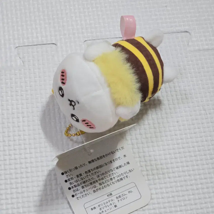 [BUNJANG] Chiikawa Honeybee Mascot / (원가이하)치이카와마켓 꿀벌 마스코트