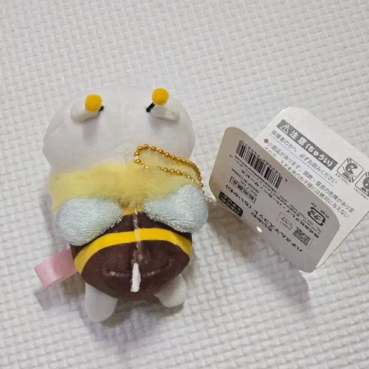 [BUNJANG] Chiikawa Honeybee Mascot / (원가이하)치이카와마켓 꿀벌 마스코트
