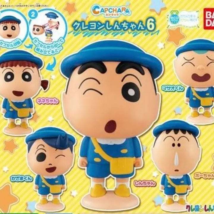 [BUNJANG] Crayon Shin-chan Kapu Kyara Kindergarten Series Vol. 6 Full Set (5 Types) / 짱구 카푸캬라 유치원 6탄 5종 풀세트