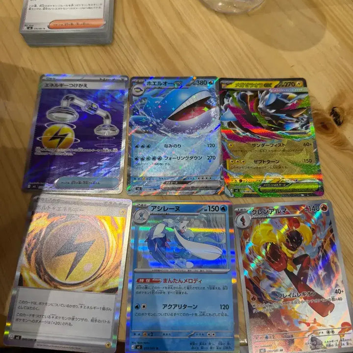 [BUNJANG] Pokemon Card Game Abyss&