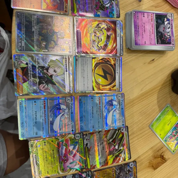 [BUNJANG] Pokemon Card Game Abyss&