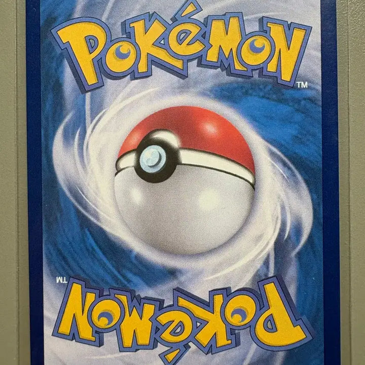 [BUNJANG] Gardevoir EX SAR Card / [포켓몬카드] 가디안 ex sar