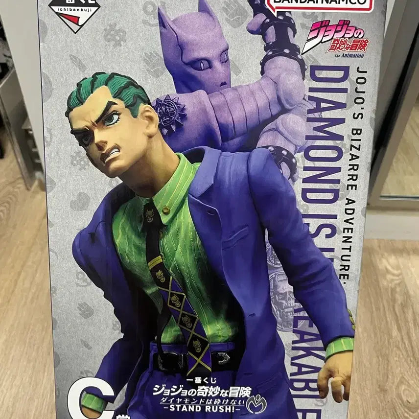 [BUNJANG] JoJo&