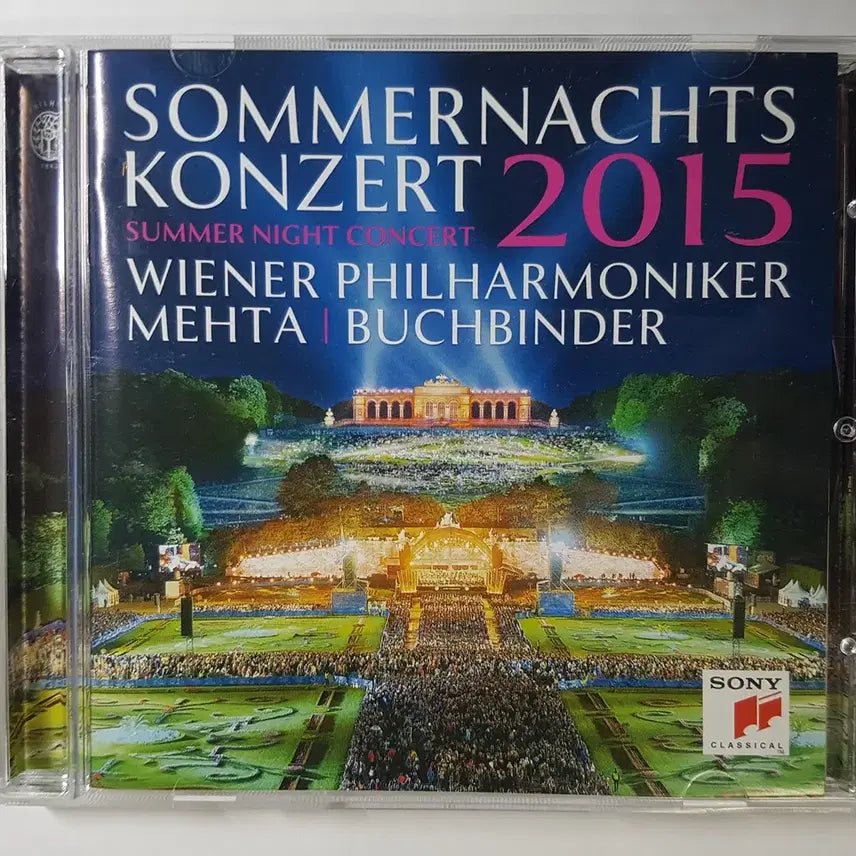 [BUNJANG] 2015 Vienna Philharmonic Summer Night Concert CD / 2015 빈 필하모닉 여름밤 음악회 씨디