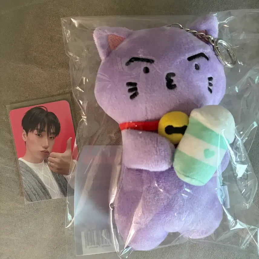 [BUNJANG] ATEEZ San "SanDeongi" Plush Toy with Photocard / 에이티즈 산 산덩이 컵슬리브 인형 포카포함