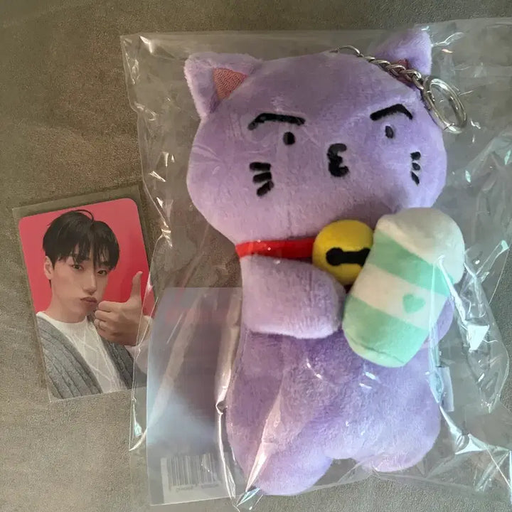 [BUNJANG] ATEEZ San "SanDeongi" Plush Toy with Photocard / 에이티즈 산 산덩이 컵슬리브 인형 포카포함